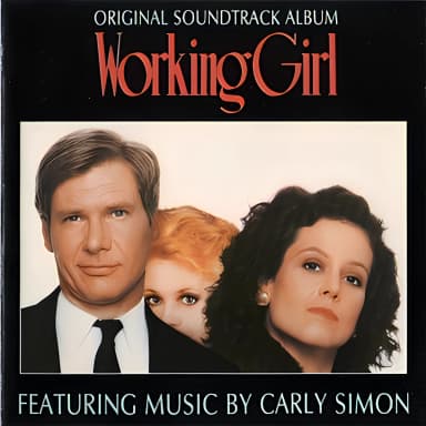 Working Girl / Деловая Женщина