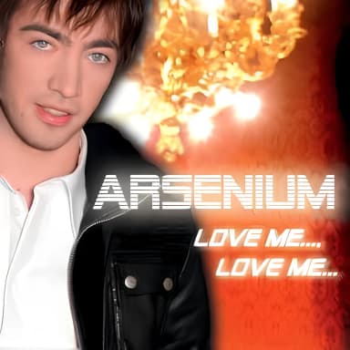 Love Me..., Love Me...