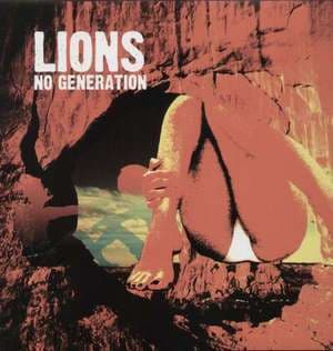 No Generation