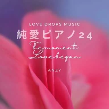 ~the Most Relaxing~feel Piano