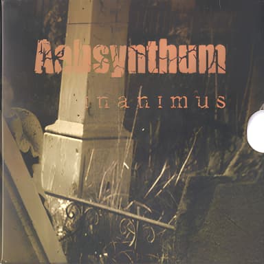 Inanimus