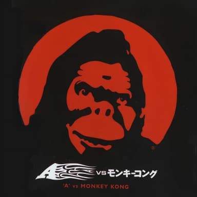 A Vs Monkey Kong