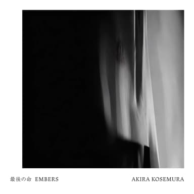 .... Embers