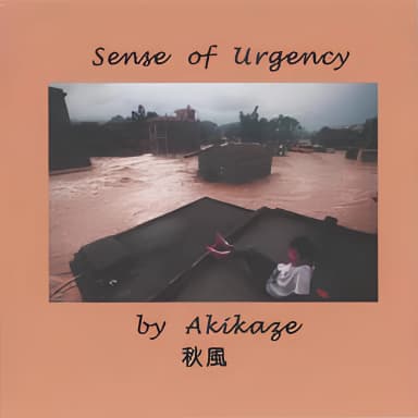 Sense Of Urgency