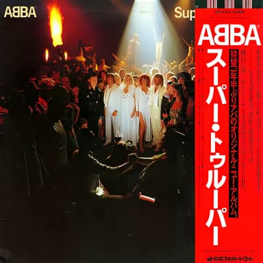 Super Trouper (LP Rip)