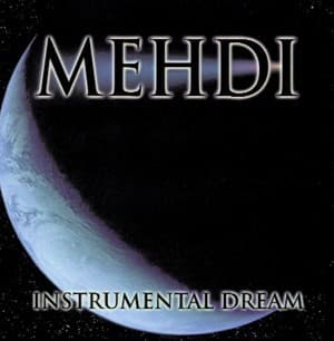 Instrumental Dream 