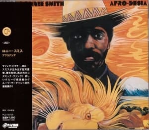Afro-desia