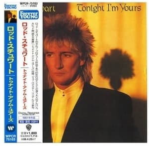 Tonight I'm Yours