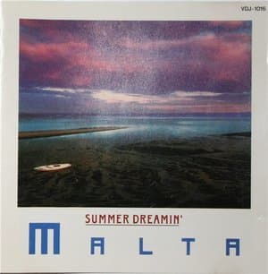 Summer Dreamin'