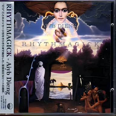 Rhytmagick