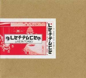 Live In Tokyo