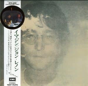 Imagine (Japan Remastered 2000г.)