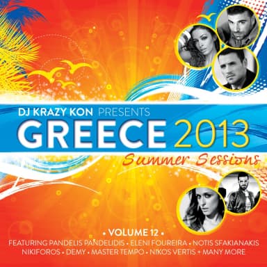 Cafe Del Mar - Volumen Doce
