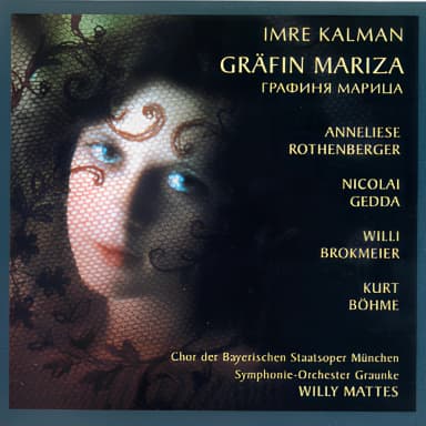 Emmerich Kalman: Grafin Mariza (1. Akt)