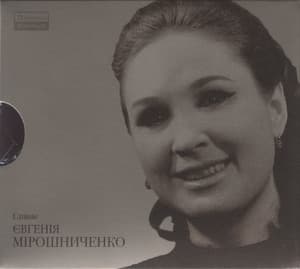 Singing (2CD)