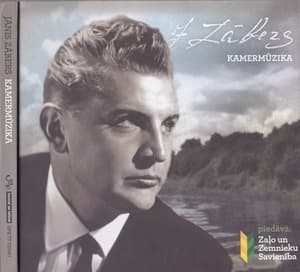 Kamermuuzika