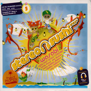 Hed Kandi Stereo Sushi, Vol. 05 Wasabi