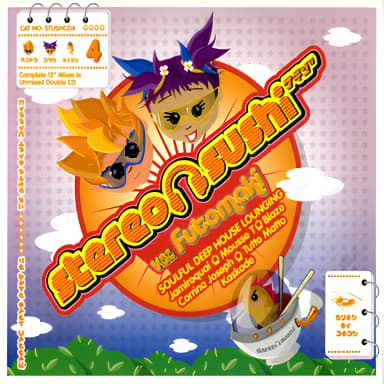 Hed Kandi Stereo Sushi, Vol. 04 Futomaki