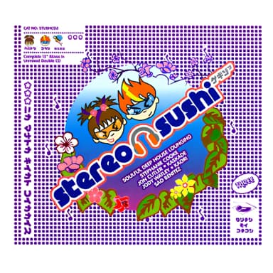 Hed Kandi Stereo Sushi, Vol. 03