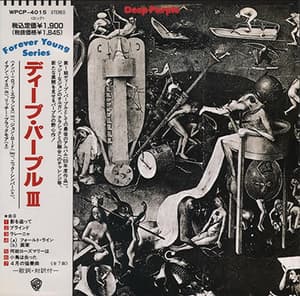 Deep Purple