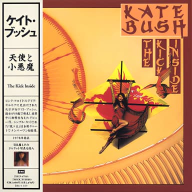 The Kick Inside [TOCP-67815 Japan]