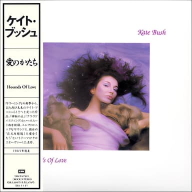 Hounds Of Love [TOCP-67819 Japan]