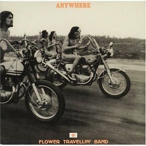 Anywhere