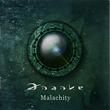 Malachity