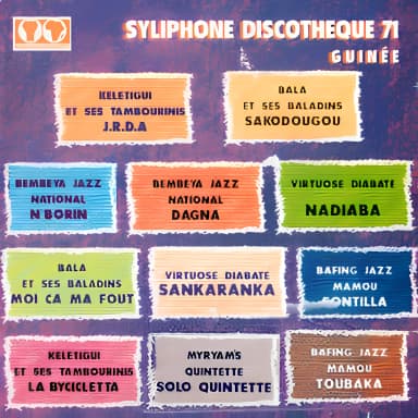 Discotheque 71 - Guinee {1999 Syllart}