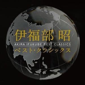 Best Classics