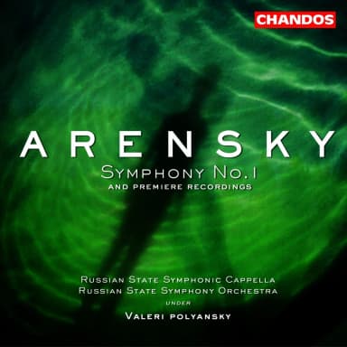 Symphony No. 1 And Premiere Recordings