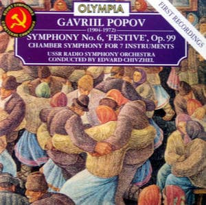Symphony No.6 & Chamber Symphony