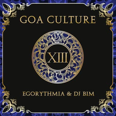 Goa Culture Vol.19