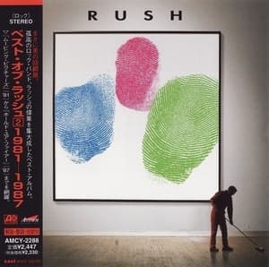 Retrospective II (1981-1987)