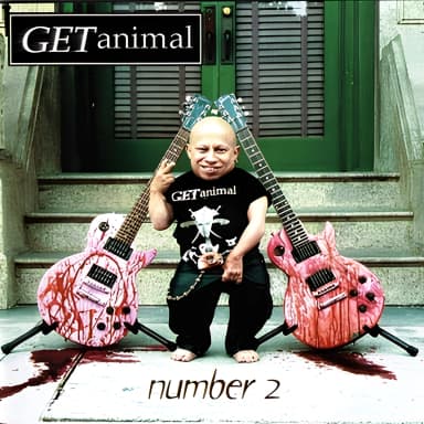 Get Animal 2