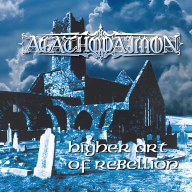 Higher Art Of Rebellion