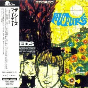 Future  (Hayabusa Landings Japan Mini LP 2010)