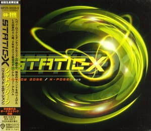 Shadow Zone (Special Edition, Japan, Warner Bros. Records, WPZP-30028-29)