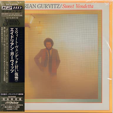 Sweet Vendetta [japan Bonus Track]