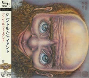 Gentle Giant (2010 Japan, UICY-20126)