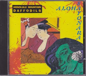 Aloha Sayonara