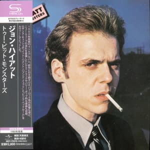 Two Bit Monsters (Japan)