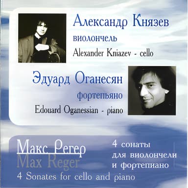 Sonates For Cello And Piano