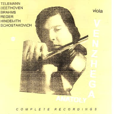 Complete Recordings