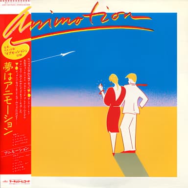 Animotion (1984, Mercury, 25PP-163, LP-Japan)