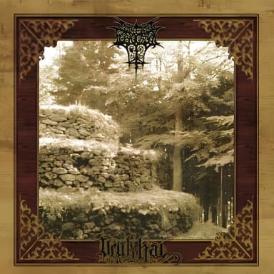 Uruk-hai / Funeral Fornication