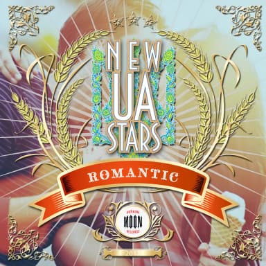 New Romantic
