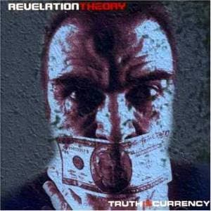 Truth Is Currency