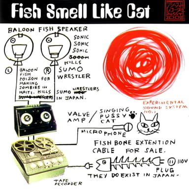 Fish Smell Like Cat (Compilation of Japanese Artists)