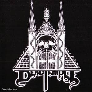 Cult Of Acid